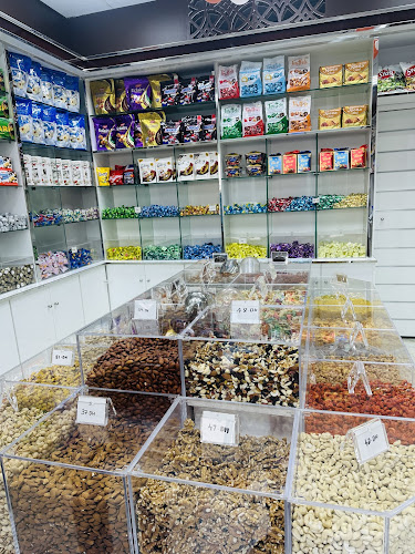 Opinii despre MUAAZ CHOCOLATES & NUTS în Fujairah - Hospitality and gastronomy