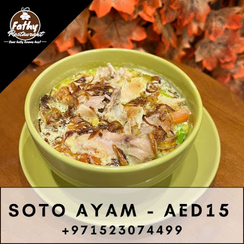 Dibba City Center - Fujairah