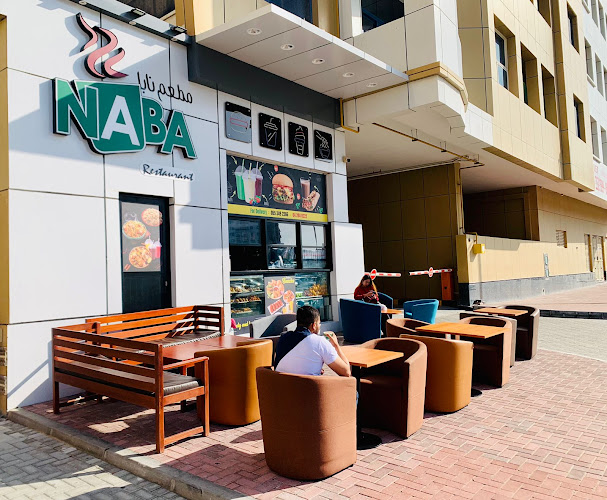 Naba Restaurant
