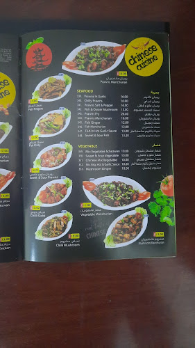 Opinii despre Al Salwan Restaurant în Sharjah - Hospitality and gastronomy