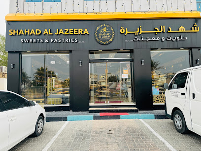 Shahad Al Jazeera Sweets & Pastries Al Jahili