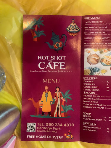 مطعم مغربي هوت شوت أبوظبي - Hospitality and gastronomy