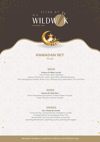 Wild Wok Noodle Bar - مطعم وايلد ووك