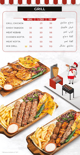 Comentarii opinii despre Sultan Al Arab Restaurant - Al Qusais