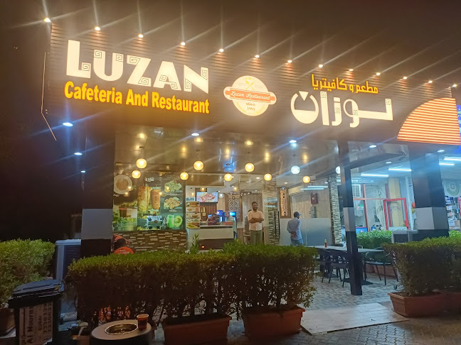 Luzan Cafeteria and Restaurant