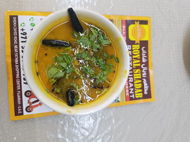 شارع الشيخ زايد - near passion shopping center - Al ‘Uwaid - Fujairah