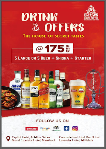 Lavender Hotel - Al Nahda - Al Nahda 1 - Dubai