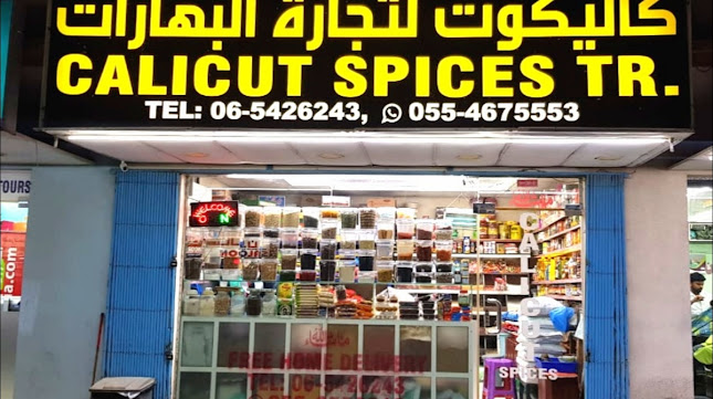 Calicut Spices - Hospitality and gastronomy