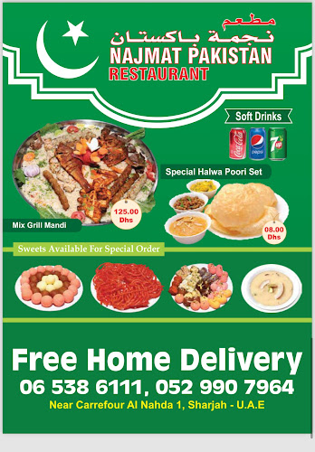 128 Al Nahda St - Hay Al Nahda - Sharjah