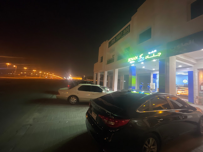 Opinii despre CAFETERIA HOSHI în Sharjah - Hospitality and gastronomy