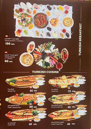 Al Mateena St - Deira - Dubai