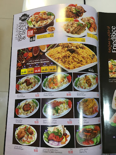 Opinii despre Fileh Inn Restaurant în Abu Dhabi - Hospitality and gastronomy