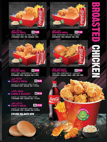 Opinii despre House Of Tea în Abu Dhabi - Hospitality and gastronomy