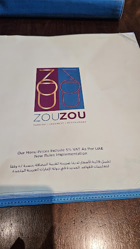 Zou Zou Turkish & Lebanese Restaurant Dubai Mall - Dubai