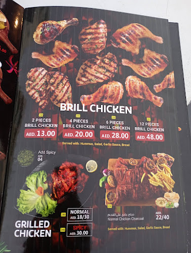 22A St - Al Mankhool - Dubai