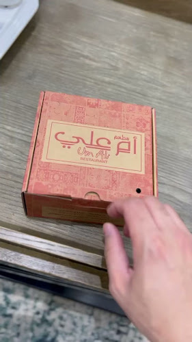 Comentarii opinii despre Um Ali Restaurant