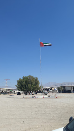 Comentarii opinii despre سوق