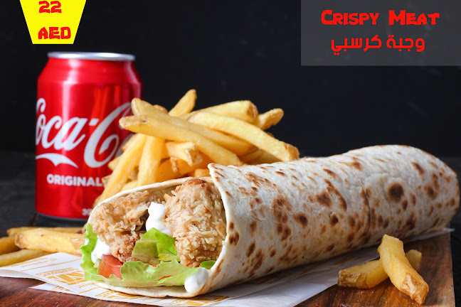 Opinii despre فان ساندويتشز Van Sandwiches în Sharjah - Hospitality and gastronomy