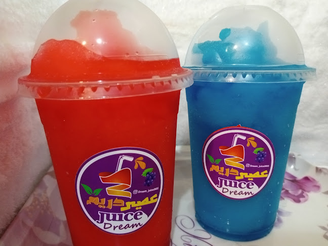 Opinii despre Dream fresh juice în Ras Al-Khaimah - Hospitality and gastronomy