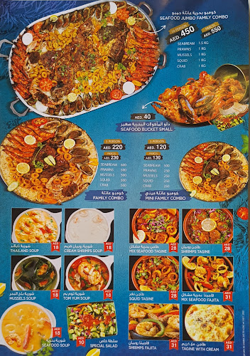 Opinii despre TABAQ AL HIJAZI RESTAURANT SHARJAH în Sharjah - Hospitality and gastronomy