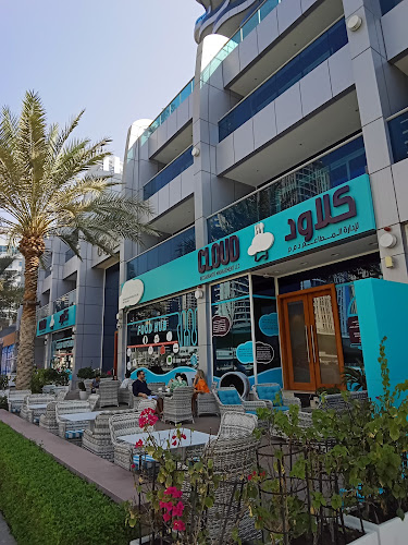 Food hub dubai - Dubai