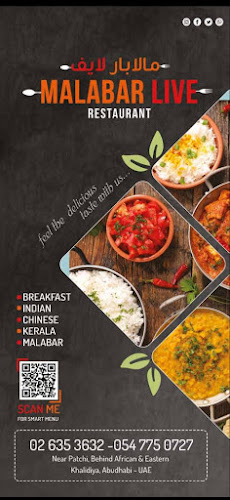Comentarii opinii despre Malabar Live Restaurant