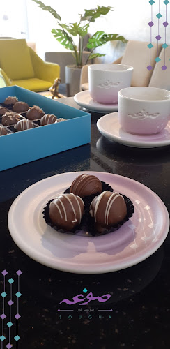 Sougha Cafe - Hospitality and gastronomy