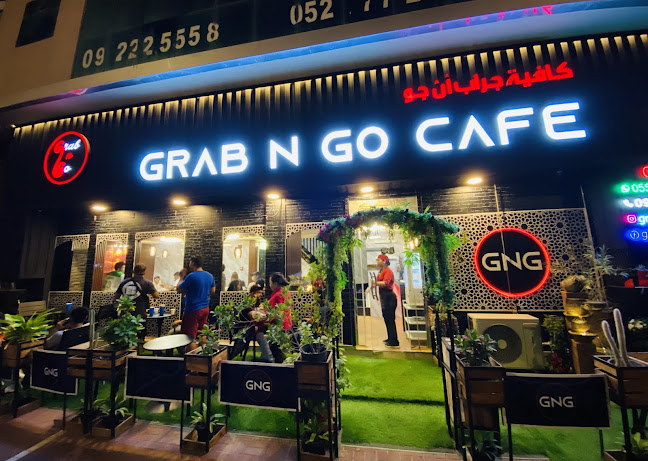 Grab N Go Cafe - Fujairah