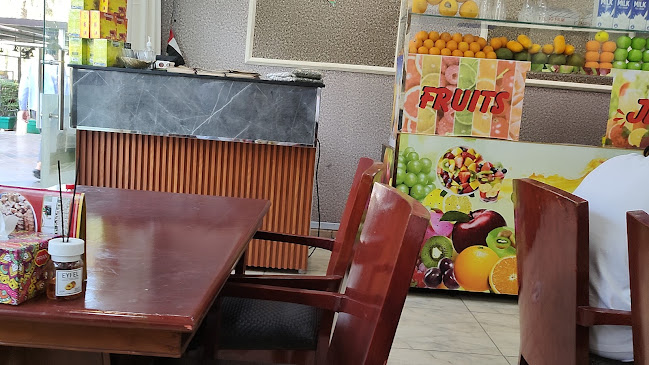 Hanif Afghan Bar.B.Q - Hospitality and gastronomy