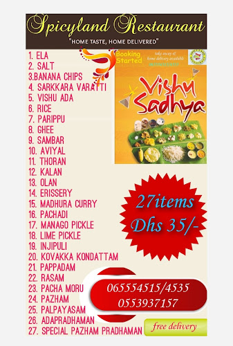 Spicy Land Restaurant Sharjah - Sharjah