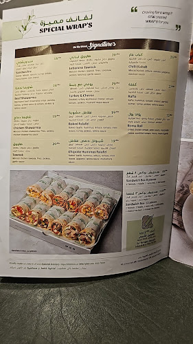 Opinii despre On The Wood - Abu Dhabi în Abu Dhabi - Hospitality and gastronomy