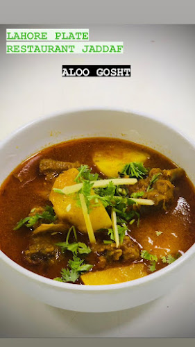 Lahore Plate Restaurant Jaddaf - Dubai