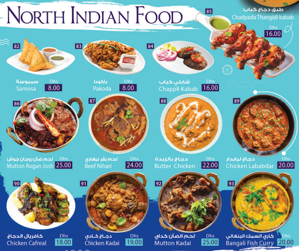 J73C+2HW - Dibba City Center - Fujairah