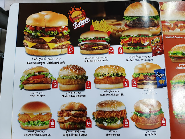 Tea Shore - Hospitality and gastronomy