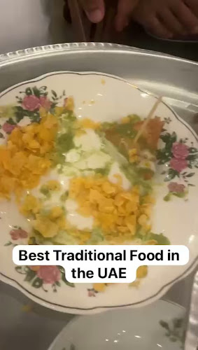 QAHWAT ALBANDAR RESTAURANT