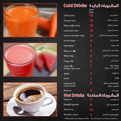 GrandPa Pizza - Dubai