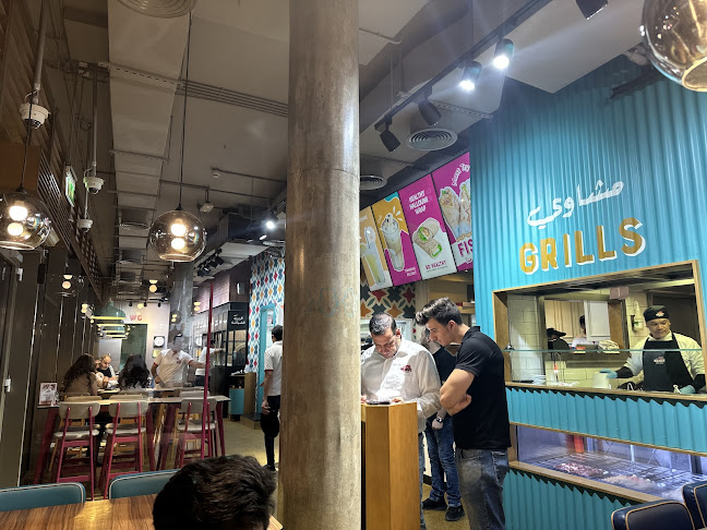 Allo Beirut - Hessa Street - Dubai