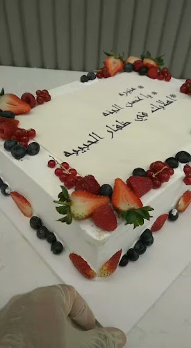 Comentarii opinii despre Dadna Flowers & Chocolate