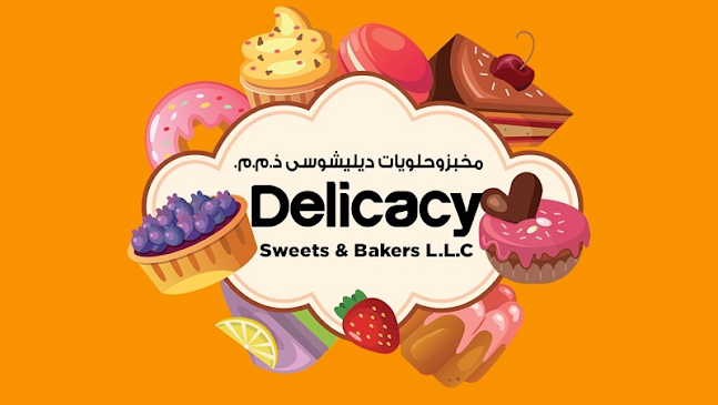 Comentarii opinii despre Delicacy Sweets & Bakers LLC