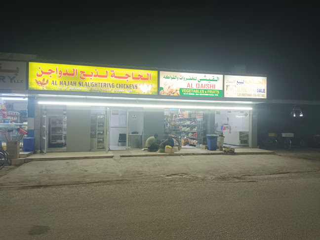 Al QAISHI VEGETABLES &Fruits