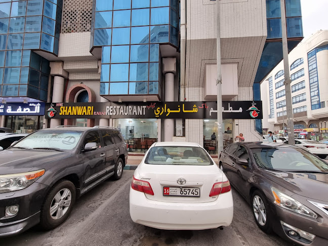 Comentarii opinii despre Pak Shanwari Kabab Restaurant