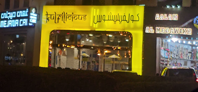 Kulfilicious - Dubai
