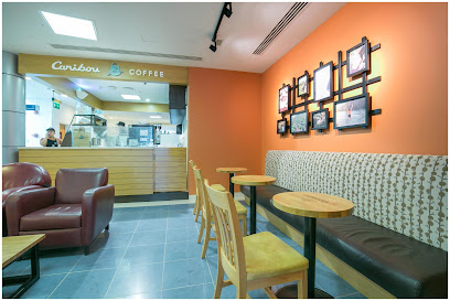 Caribou Coffee - Khalifa A Clinic