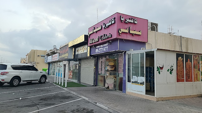 Opinii despre Miami cafeteria ☕️ în Sharjah - Hospitality and gastronomy