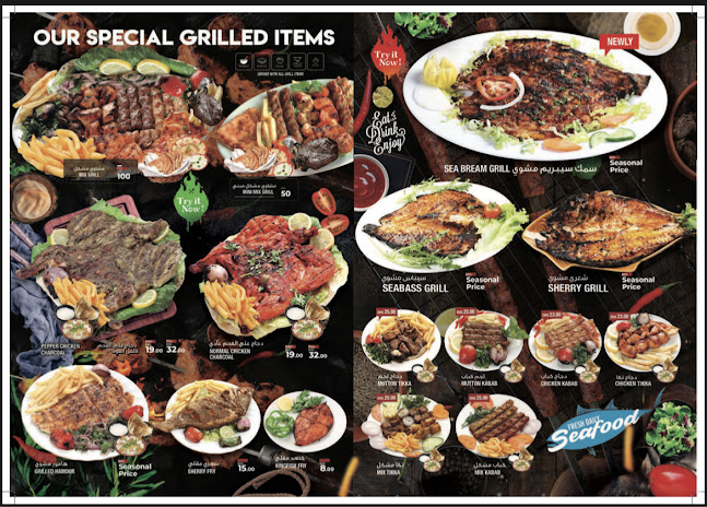 Opinii despre مطعم الاختيار الأول فرع 1 Al Ikhtayar Al Awal Restaurant în Sharjah - Hospitality and gastronomy