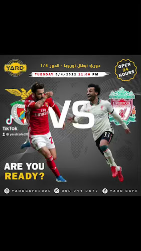 Opinii despre Yard cafe يارد كافيه în Abu Dhabi - Hospitality and gastronomy