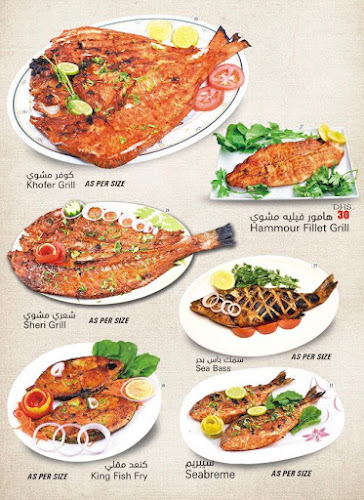 Shop 9, Ground Floor, Grand Avenue - شارع الشيخ حميد بن صقر القاسمي - Sharjah