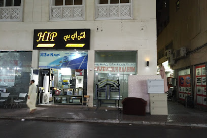 Baniyas Used Furniture Market