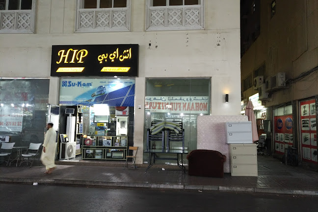 Baniyas Used Furniture Market