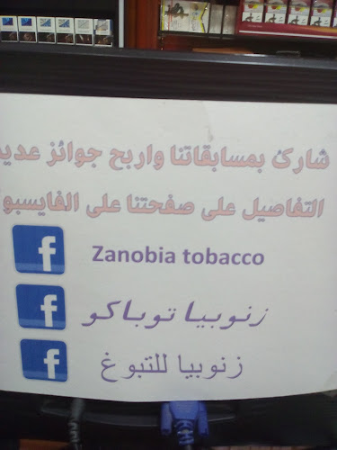 La Casa Cafe - Ajman